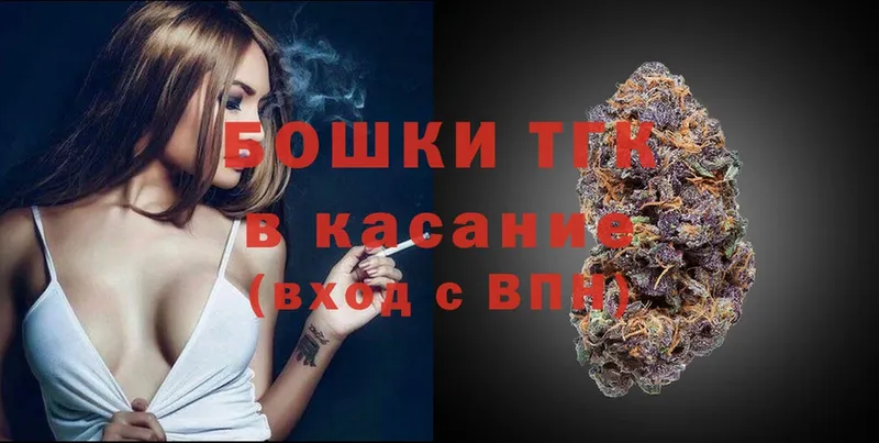 Бошки Шишки White Widow  kraken ТОР  Ак-Довурак 